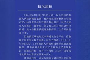 半岛游戏官网活动截图0